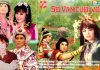 Audio Cải Lương Sở Vân Cưới Vợ – Minh Vương, Mỹ Châu,…