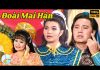 Cải Lương Hay Đoàn Mai Hận – Ngọc Huyền, Châu Thanh
