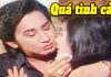 Cải Lương Xã Hội Hay Tấm Lòng Vàng – Kim Tử Long, Tài Linh