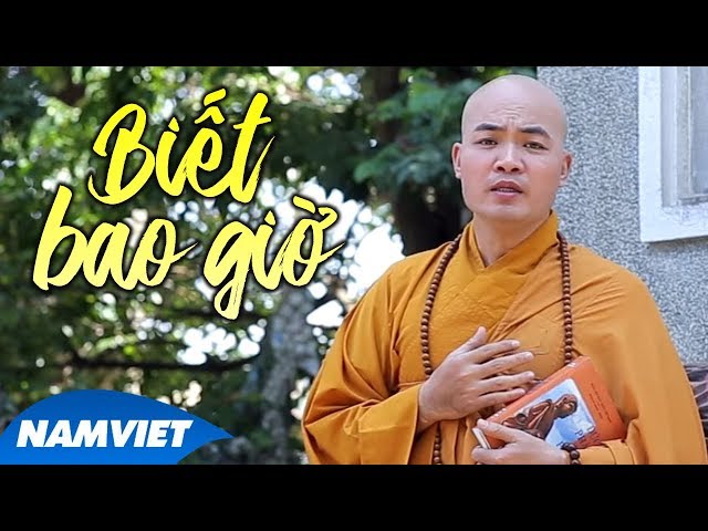 Biết Bao Giờ - Ngô Ân