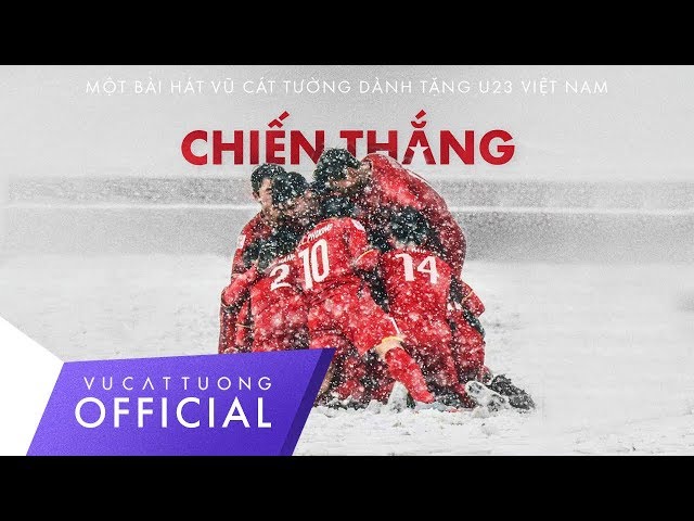 Chiến Thắng - Vũ Cát Tường (Official Audio)