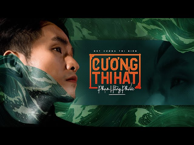 Cương Thi Hát - Phạm Hồng Phước (MV Lyrics)
