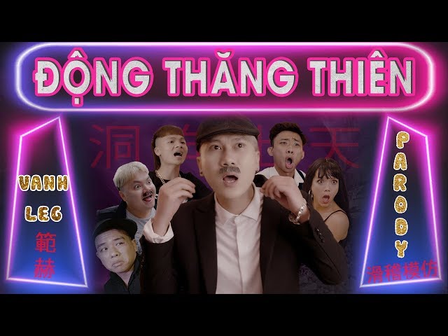 Động Thăng Thiên (Quỳnh Búp Bê Parody)
