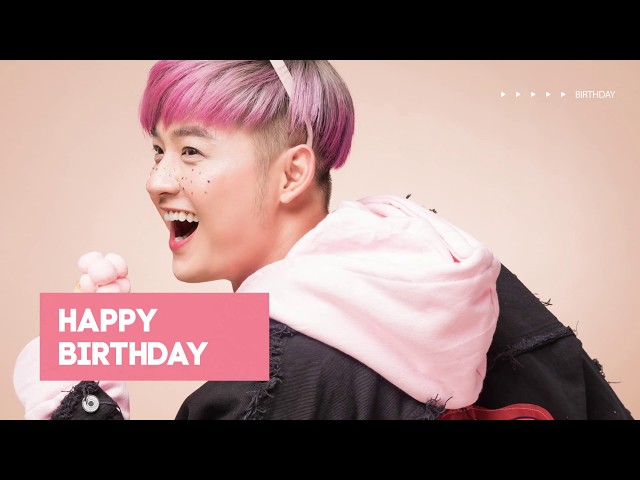 Happy Birthday 2U - Thanh Duy (Official Lyric Video)