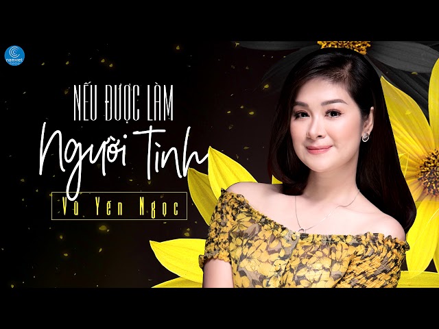 Nếu Được Làm Người Tình - Vũ Yến Ngọc (Audio Offcial)