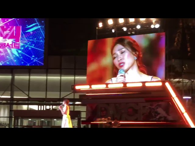 Người Hãy Quên Em Đi (이럴거였니 ) - Mỹ Tâm (DMC Festival 2018)