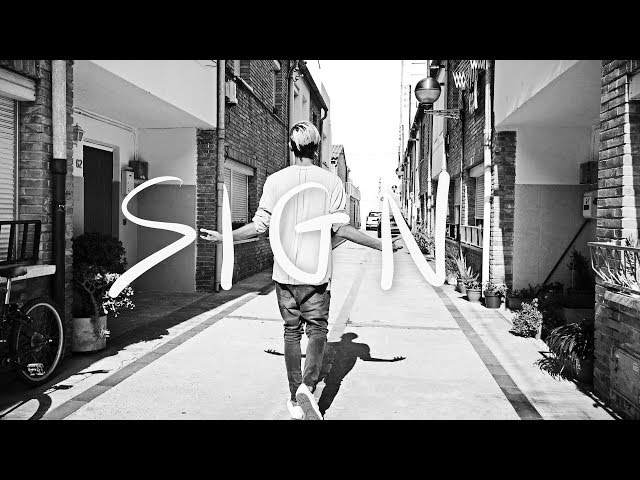 Sign - DEAMN (Lyric)