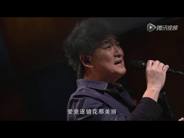 Tổng Hợp Nhạc Phim Hay Nhất Mọi Thời Đại của Kim Dung - Châu Hoa Kiện