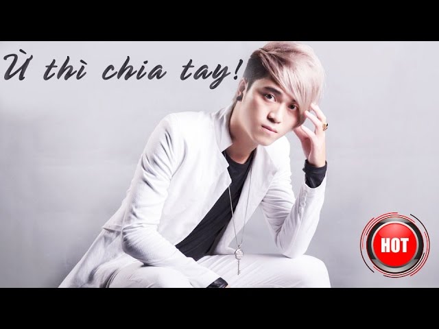 Ừ Thì Chia Tay - Lê Trọng Hiếu [AUDIO OFFICIAL]