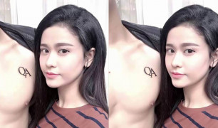 Tim xóa hình xăm tên vợ cũ Quỳnh Anh trên ngực, thay thế bằng hình ảnh người này
