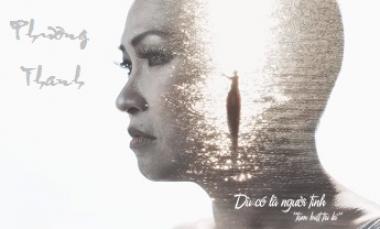 Dù Có Là Người Tình (Tạm Biệt Tri Kỉ) - Phương Thanh (Official MV)